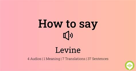 how do you pronounce levine.